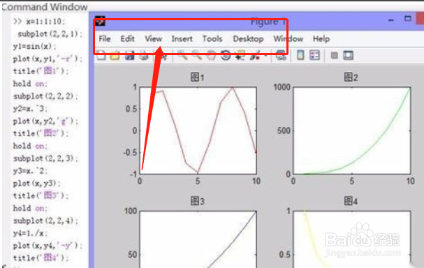 matlab中如何换行？
