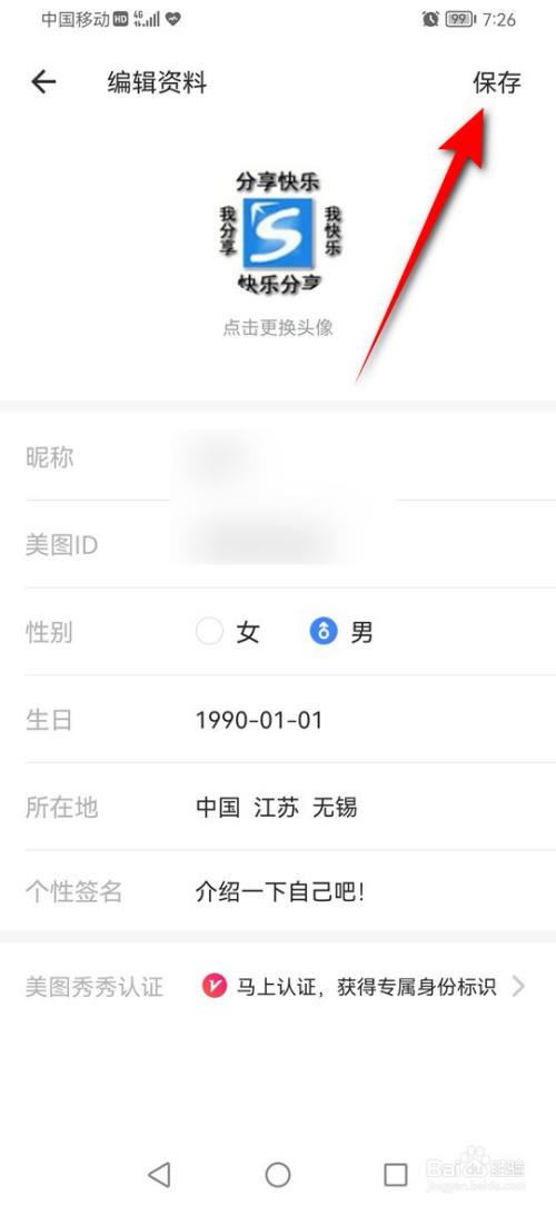 cca2552c56ee7b7f9213bdc26ef4fcf5ef0d41b4.jpg?x-bce-process=image%2Fresize%2Cm_lfit%2Cw_500%2Climit_1%2Fformat%2Cf_auto%2Fquality%2Cq_80