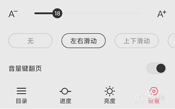常熟零距离如何修改密码