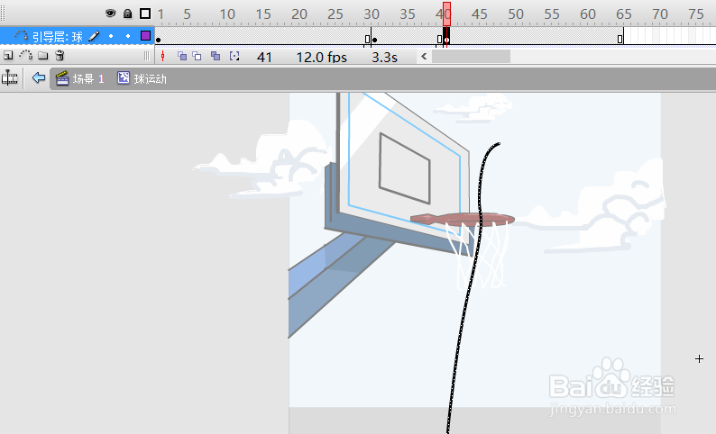 Flash引导动画制作教程