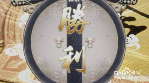 剑侠情缘2剑歌行怎样参加名剑大会