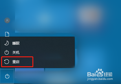 lol登录时遇到了一个预期之外的错误怎么办？