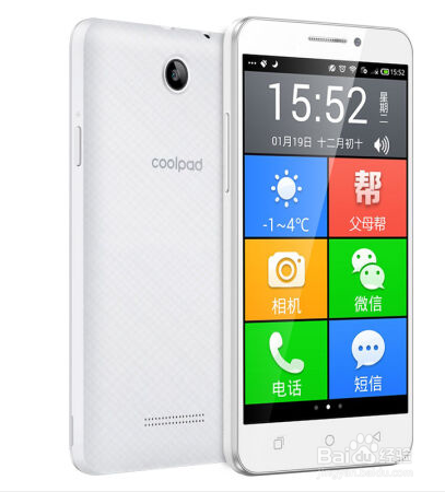 2017年最受欢迎老人手机排行榜