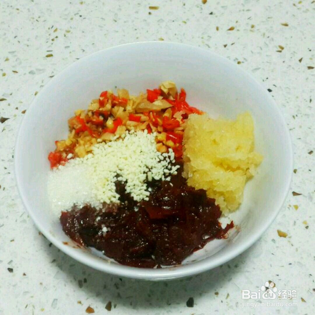 鱼香肉丝的做法