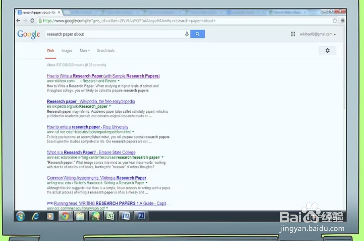 如何写一篇研究论文