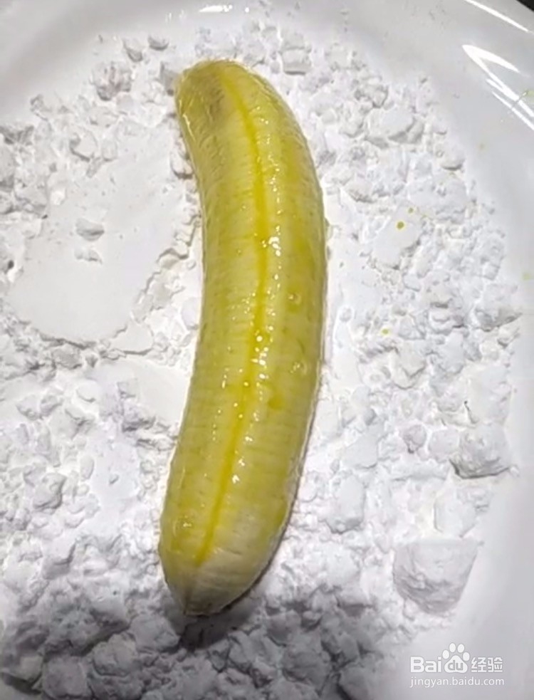 香蕉这样吃，外酥里嫩，好吃的不得了！