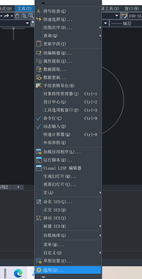 CAD中拖动鼠标左键无法框选图形怎么办