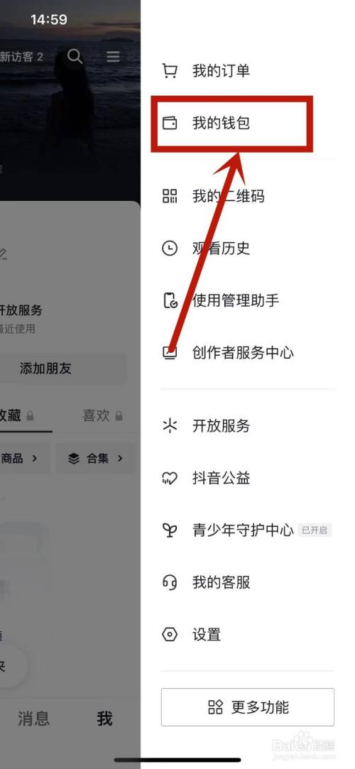 cca2552c56ee7b7f93e2bcc26ef4fcf5ef0d4147.jpg?x-bce-process=image%2Fresize%2Cm_lfit%2Cw_500%2Climit_1%2Fformat%2Cf_auto%2Fquality%2Cq_80