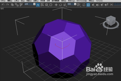 怎样做3dmax几何体及其3dmax灯光渲染