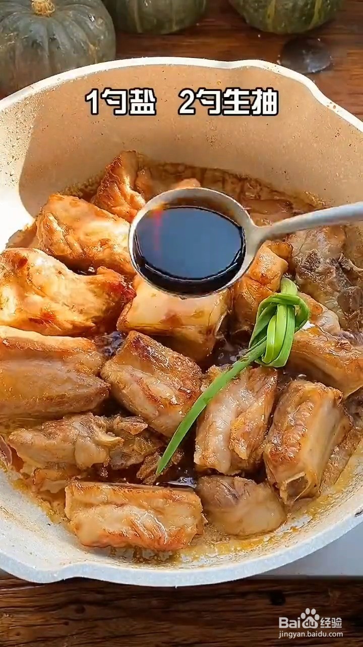 如何自制美味好吃的可乐排骨