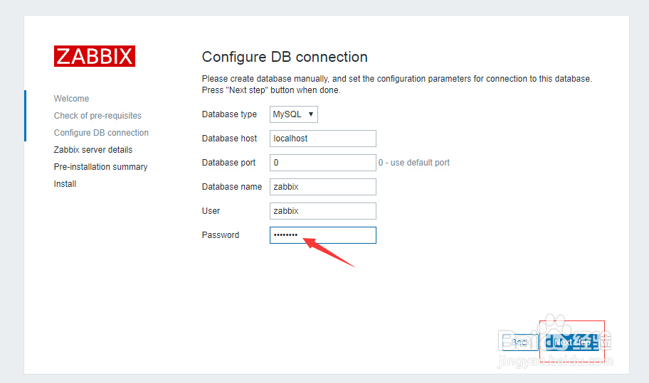 Zabbix页面初始化