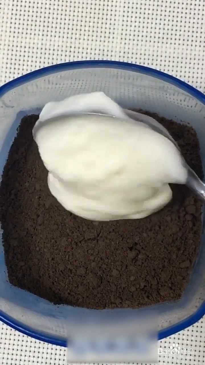 奥利奥和酸奶怎么做