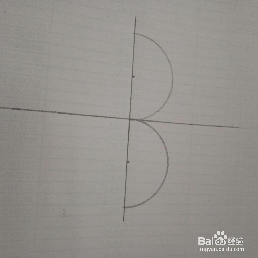 如何借助圆规画一个爱心