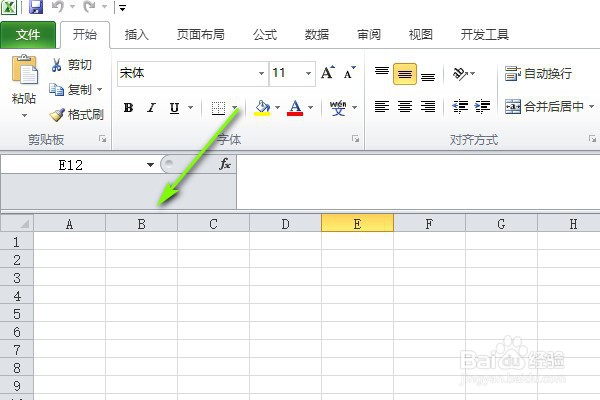 Excel表格如何计算单元格的字数