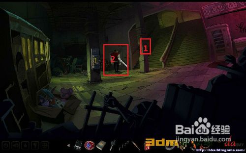 昨日流程攻略（7）