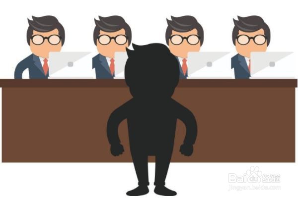面试不紧张的小技巧