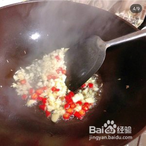家常香菜炒牛肉
