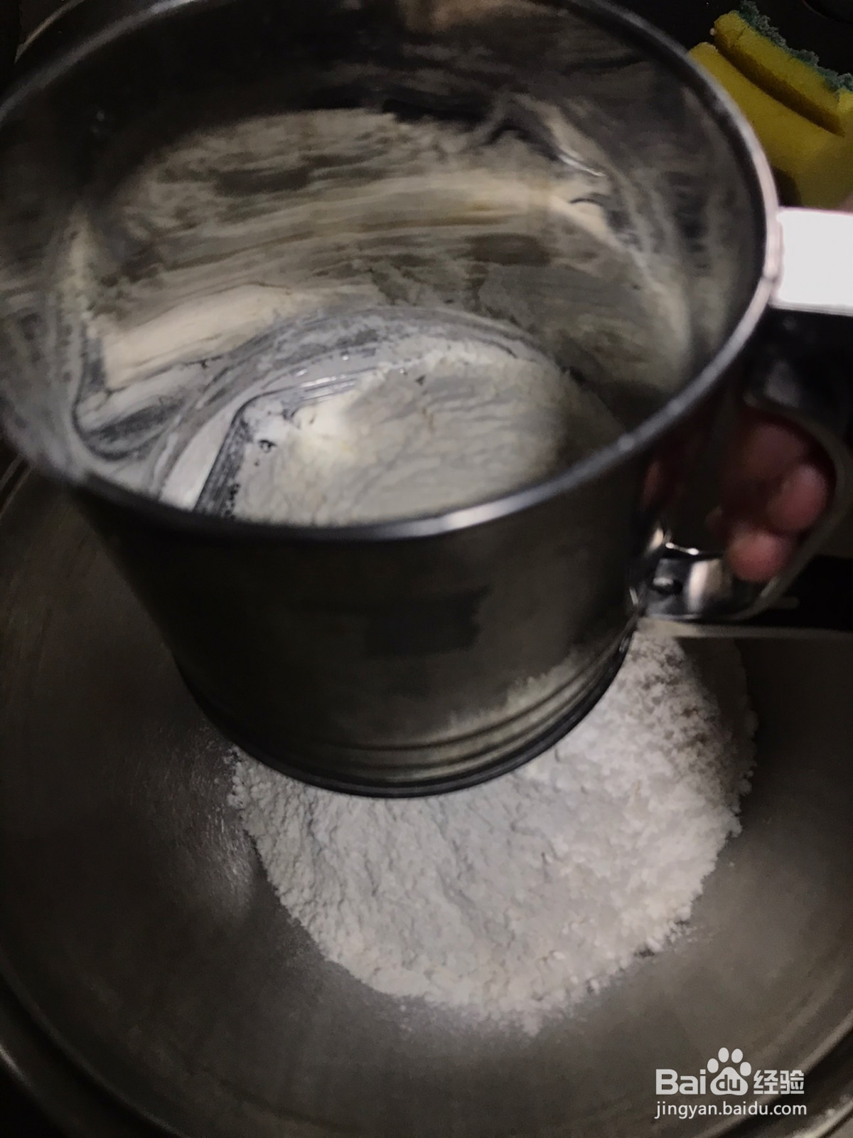 儿时味道的开口笑的做法