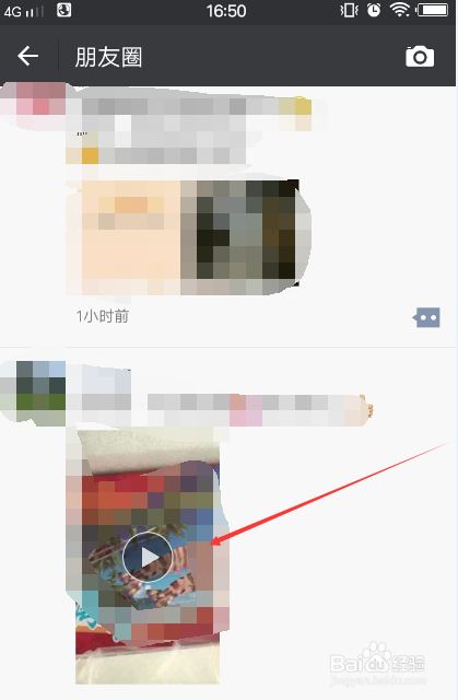 微信小视频一键转发