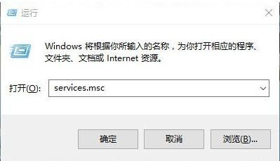 关闭win10自动更新设置,win10自动更新怎么关闭