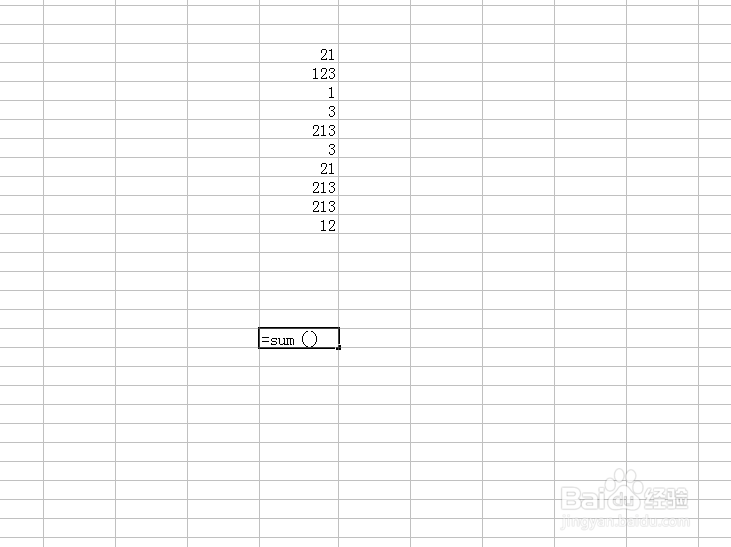 怎么在excel表格求和