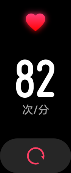 华为手环 6--心率指南