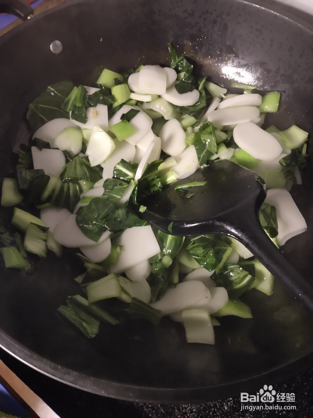 青菜大蒜炒年糕