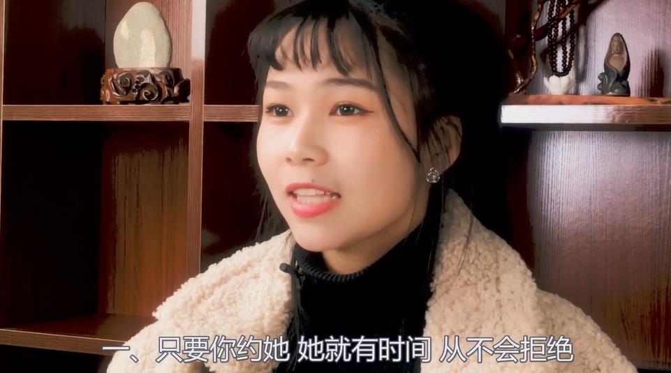 如何知道女人对你心甘情愿呢？