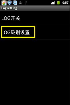 安卓手机无法成功ROOT怎么办