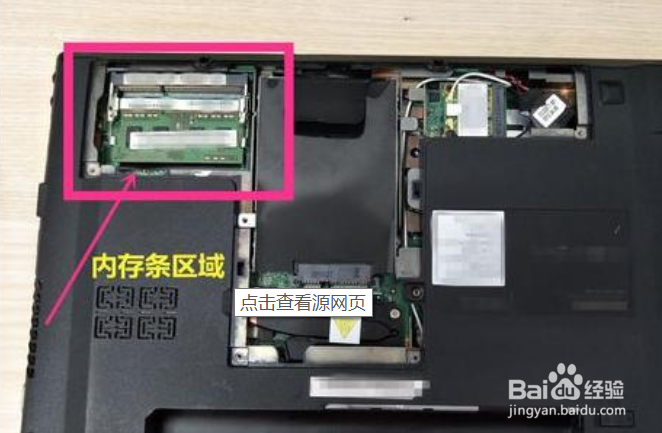 电脑一打印就蓝屏怎么解决