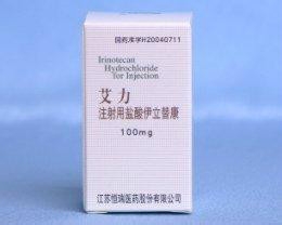 常用的化疗药物及其注意事项