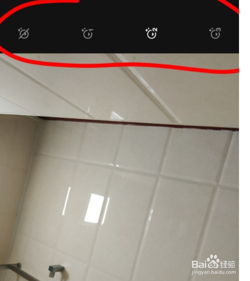 一加9r美颜设置如何开启？