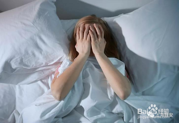 你意想不到的5个失眠的原因