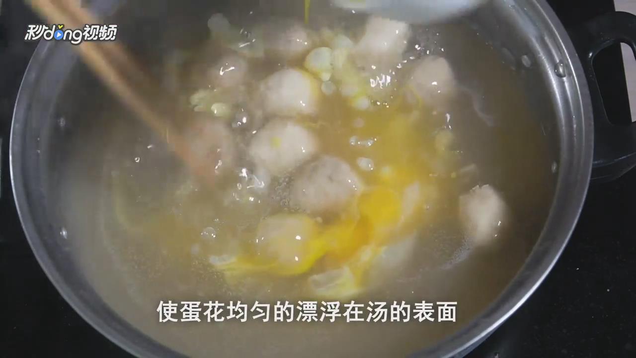 酒酿小丸子怎么做