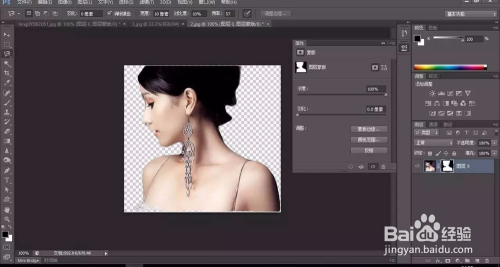 如何用小技巧实现PS的双重曝光？