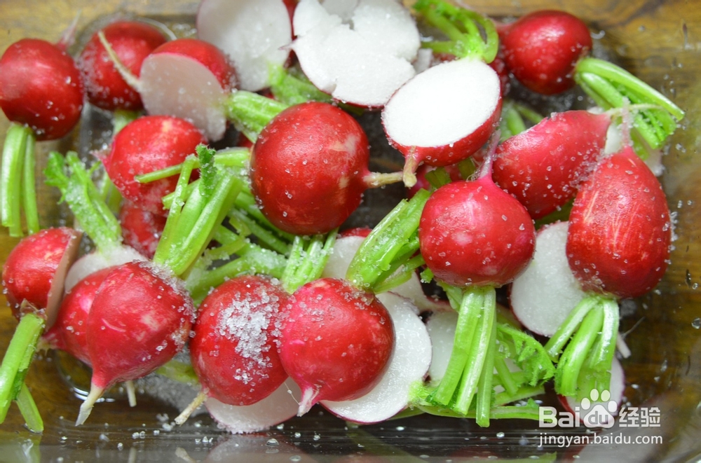 香气四溢养生菜