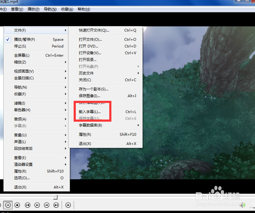 如何给nacklace影音载入字幕？