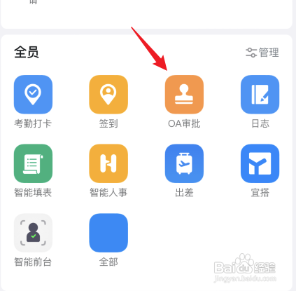 长期工一个月想辞职怎么办