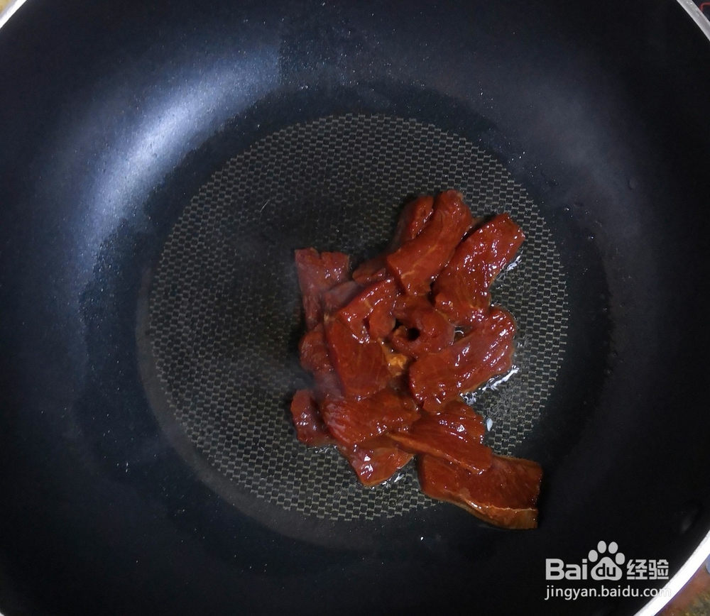 香芹牛肉的做法