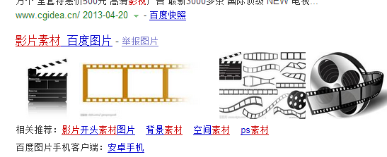 做一个好的视频的关键