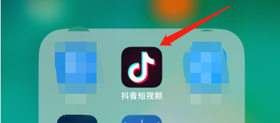 抖音妃子特效怎么拍摄 香妃特效视频怎么制作