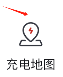 比亚迪王朝如何查看充电地图