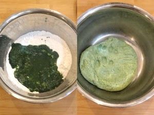 艾草青团的做法