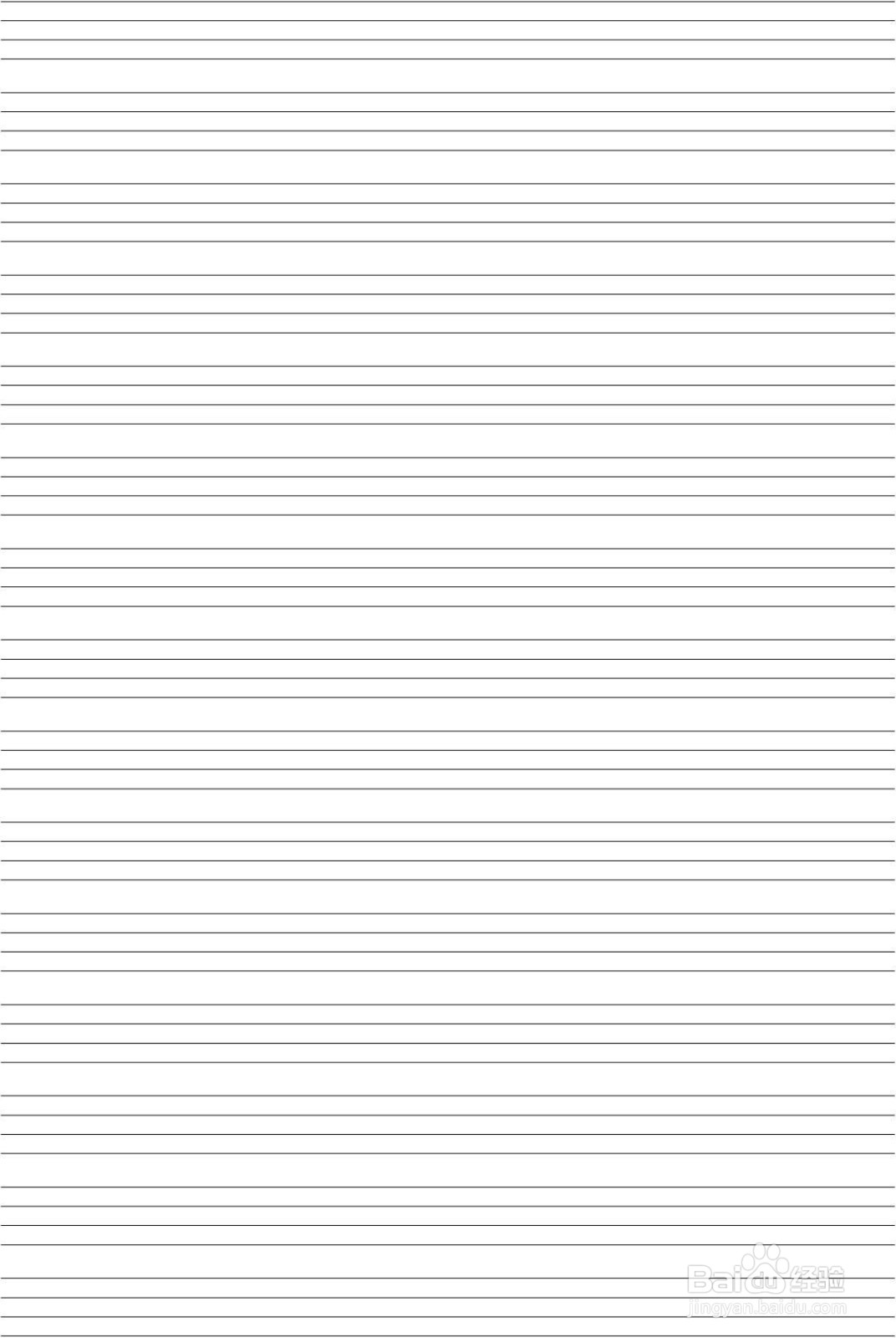 26个字母大小写占格怎么占
