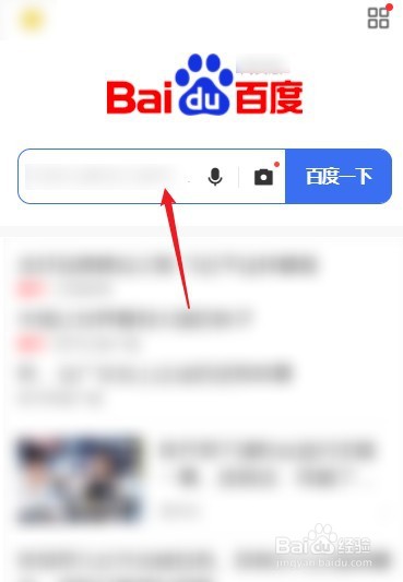 禁忌女孩在哪里可以看