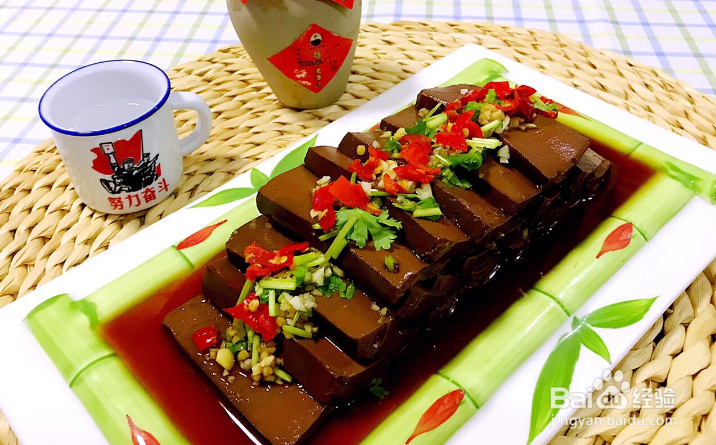 剁椒鸭血的做法