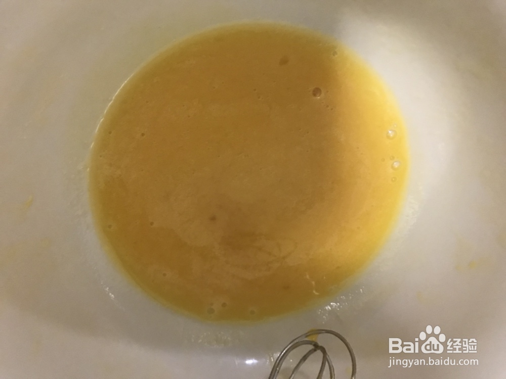 解馋美味旺仔小馒头