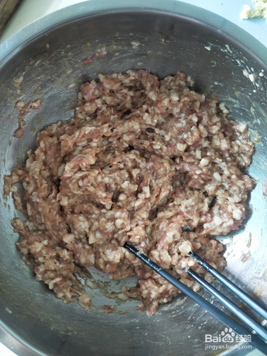 不好吃你打我的千里香荠菜猪肉大馄饨