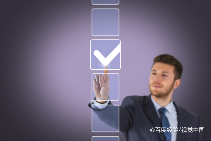 两份工作犹豫不决时该怎么选择