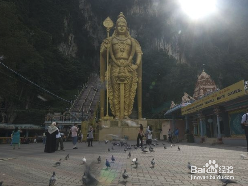 马来西黑风洞怎么玩？